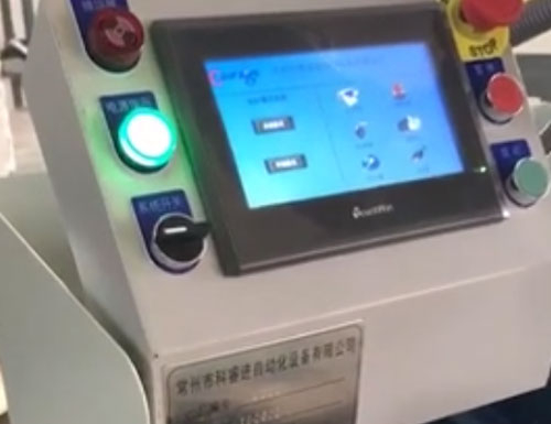 自动攻丝机