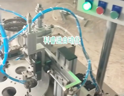音频插头装配铆压自动化
