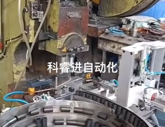 气动机械手1