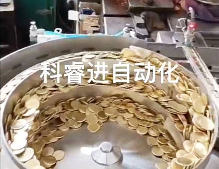 气动机械手