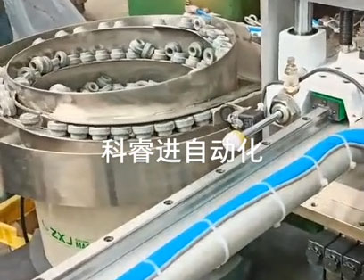 冲压自动化3
