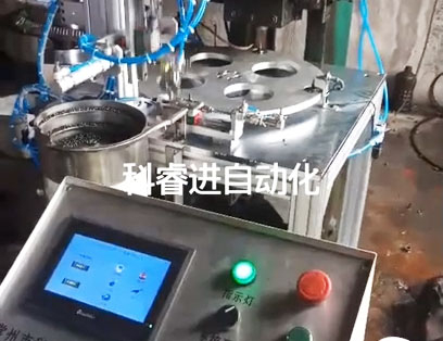 冲床自动化3
